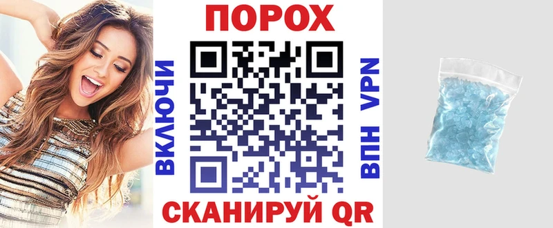 Купить  Кировград  Амфетамин 97% 