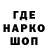 Кокаин VHQ fostobtop