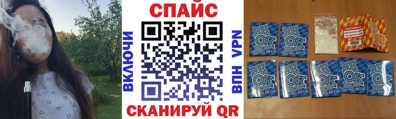 БУТИРАТ вода  Купить  Кировград 