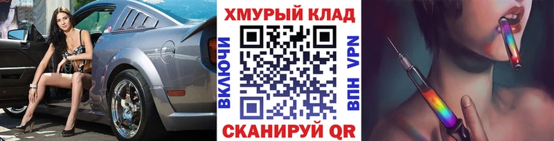 Купить  Кировград  Героин белый 