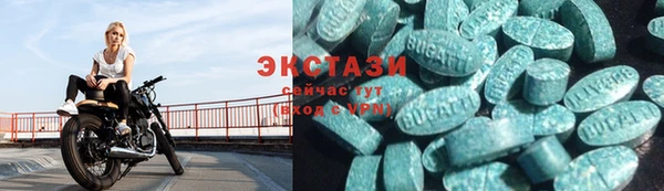 первитин Волосово