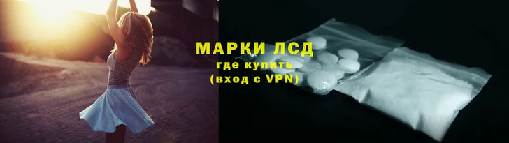 первитин Волосово