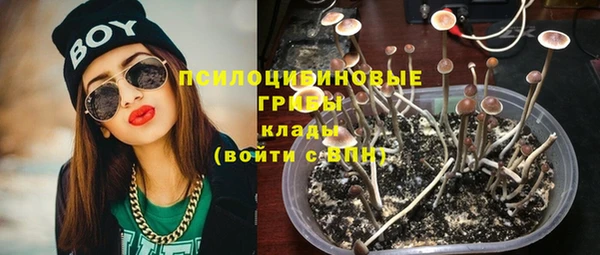 первитин Волосово
