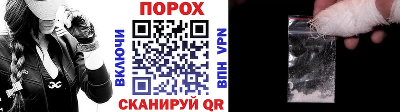 Купить закладки  Кировград  Метамфетамин Methamphetamine 